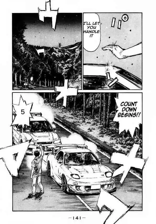 Initial D Chapter 453 7